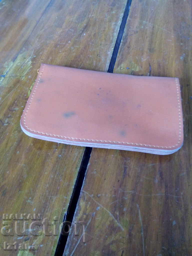 Auction  Old wallet BGA Balkan