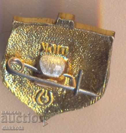 Σήμα κουκουβάγιας με τιμή 2.50 BGN | € 1.28 Σήμα κουκουβάγιας με τιμή 2.50 BGN | € 1.28