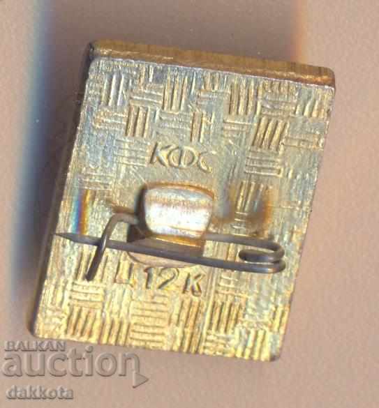 Yakutia icon Yakut art με τιμή 5.00 BGN | € 2.56 Yakutia icon Yakut art με τιμή 5.00 BGN | € 2.56