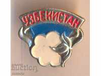 Insigna URSS Uzbekistan