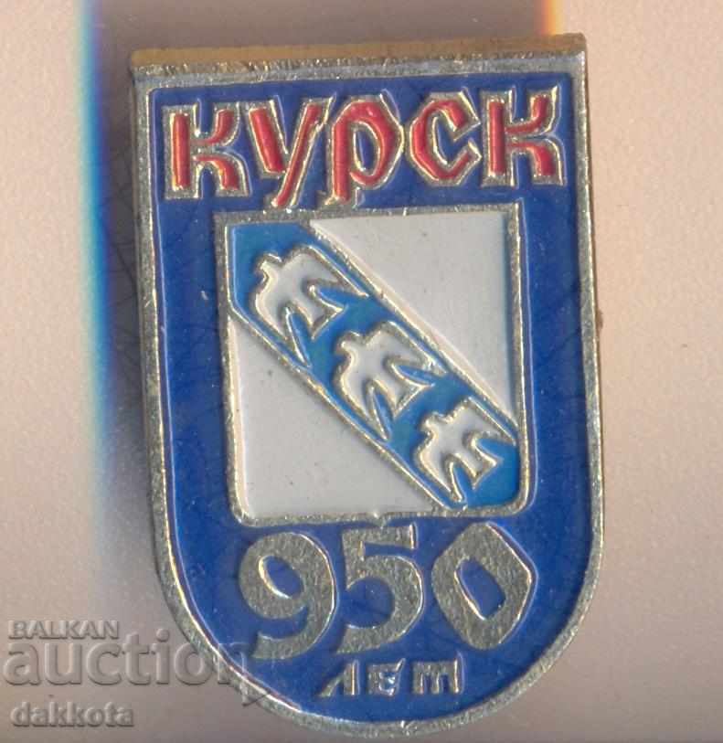 Badge of the USSR Kursk 950 years