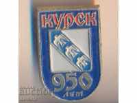 Badge of the USSR Kursk 950 years