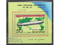 1979. Nord. Coreea. Aeronava „Graf Zeppelin”.