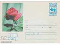 Пощенски плик с т. знак 5 ст. 1980 РОЗА 727