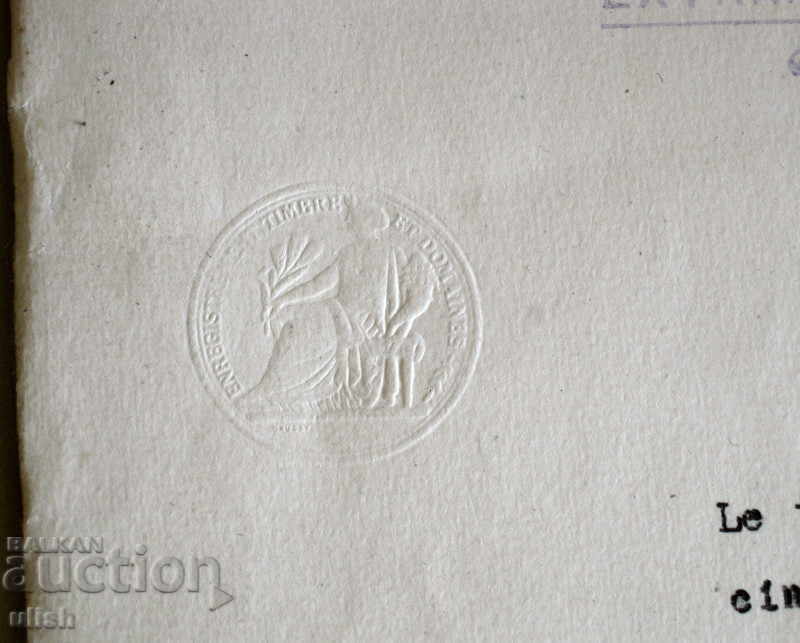 Auction Document signed by the Mayor of the Prefecture of Siena Paris 1930 Auction Document signed by the Mayor of the Prefecture of Siena Paris 1930