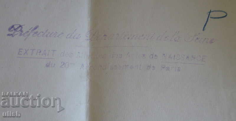 Delivery of Document signed by the Mayor of the Prefecture of Siena Paris 1930 Delivery of Document signed by the Mayor of the Prefecture of Siena Paris 1930