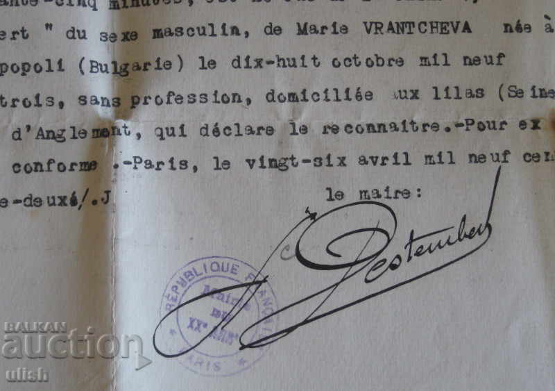 Document signed by the Mayor of the Prefecture of Siena Paris 1930 - 5 Document signed by the Mayor of the Prefecture of Siena Paris 1930 - 5