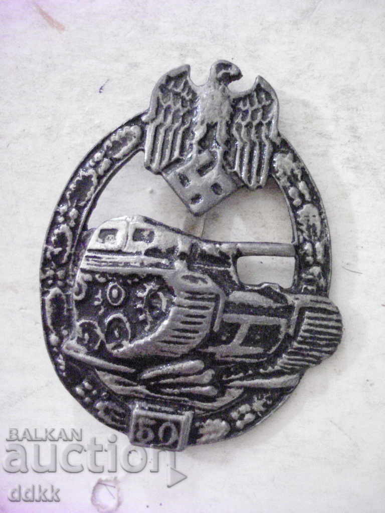 Old brooch of non-ferrous metal 1