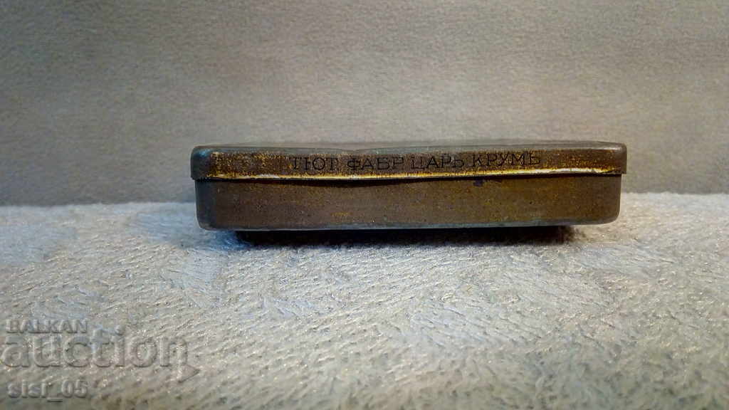 Royal Metal, tin box for cigarettes Bakalov, Pleven with price 60.00 BGN | € 30.68 Royal Metal, tin box for cigarettes Bakalov, Pleven with price 60.00 BGN | € 30.68