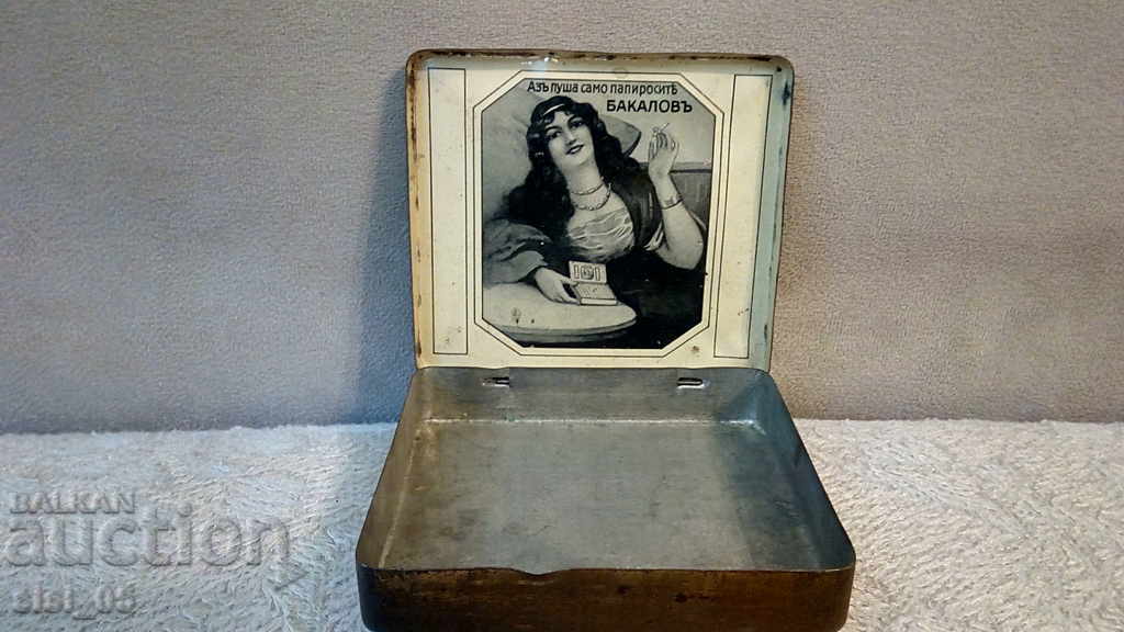 Royal Metal, tin box for cigarettes Bakalov, Pleven - 5 Royal Metal, tin box for cigarettes Bakalov, Pleven - 5