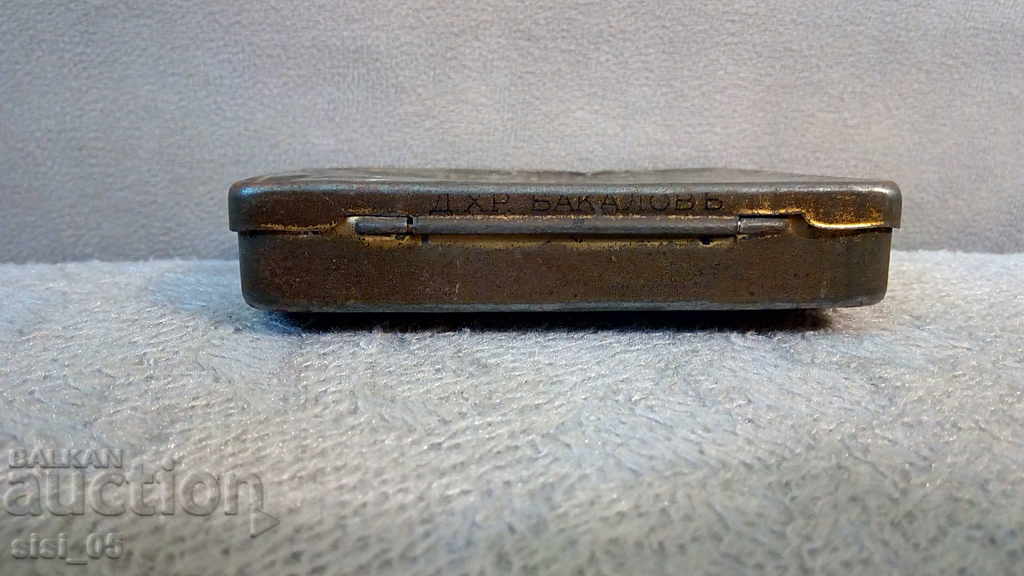 Royal Metal, tin box for cigarettes Bakalov, Pleven - 6 Royal Metal, tin box for cigarettes Bakalov, Pleven - 6