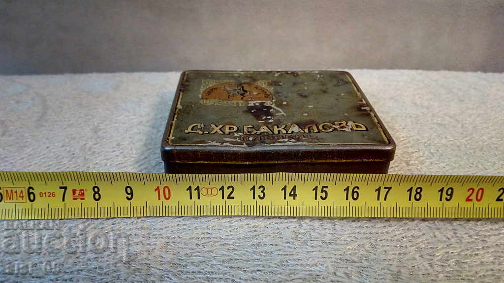 Royal Metal, tin box for cigarettes Bakalov, Pleven - 7 Royal Metal, tin box for cigarettes Bakalov, Pleven - 7