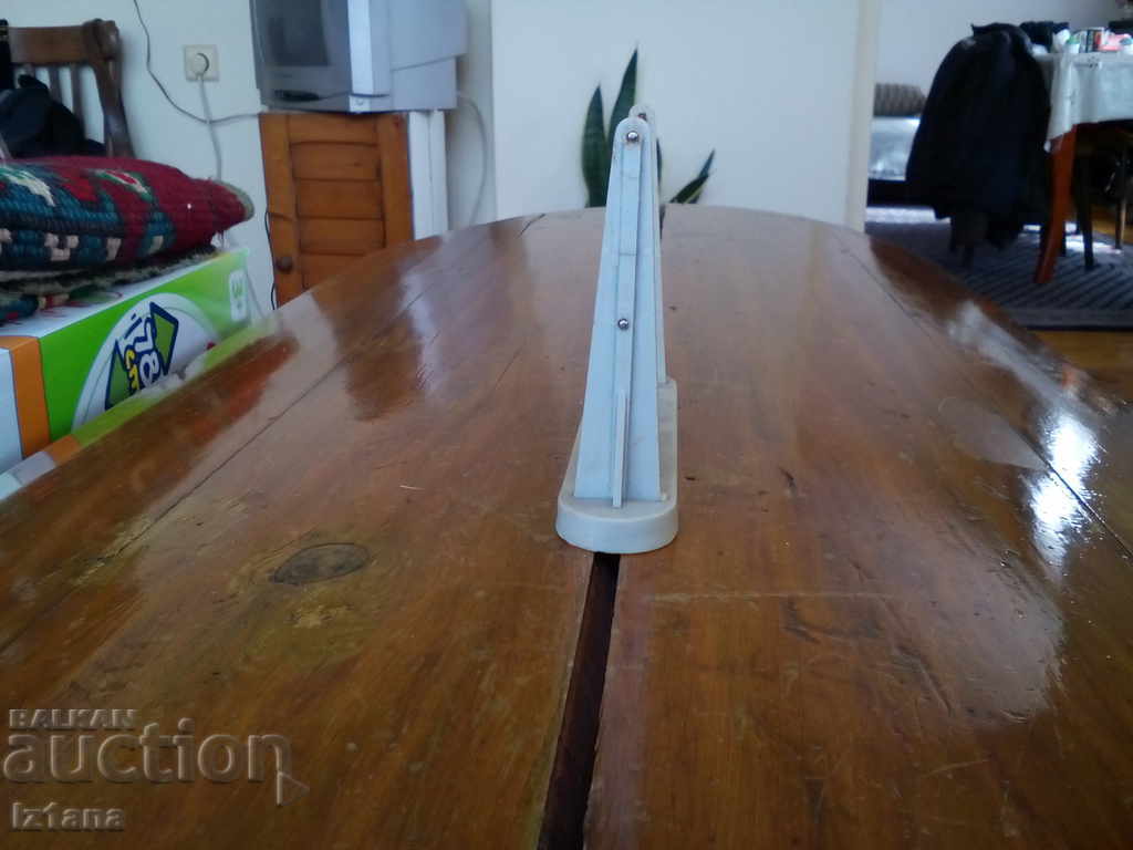 An old kid's sack with price 4.00 BGN | € 2.05 An old kid's sack with price 4.00 BGN | € 2.05