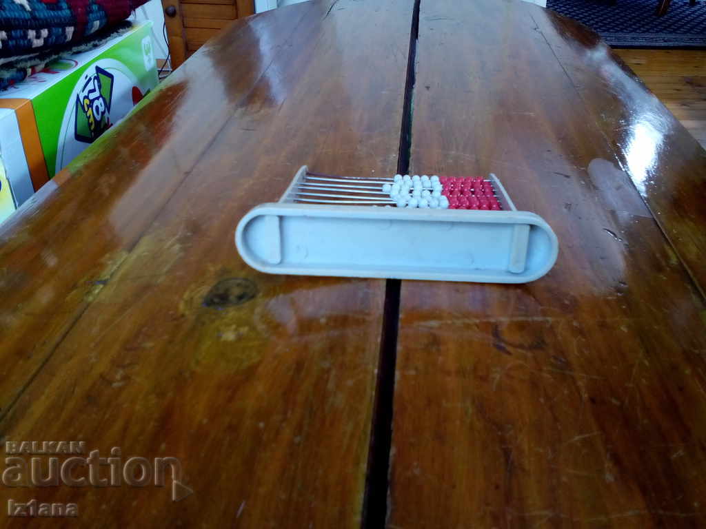 Auction An old kid's sack Auction An old kid's sack