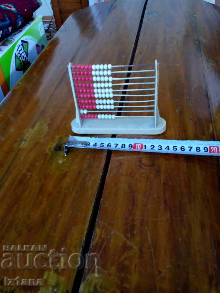 Delivery of An old kid's sack Delivery of An old kid's sack