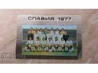 ποδοσφαιρικό ημερολόγιο