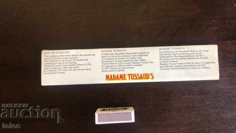 Μεγάλος αγώνας - Madame Tussaud's + small με τιμή 12.00 BGN | € 6.14 Μεγάλος αγώνας - Madame Tussaud's + small με τιμή 12.00 BGN | € 6.14