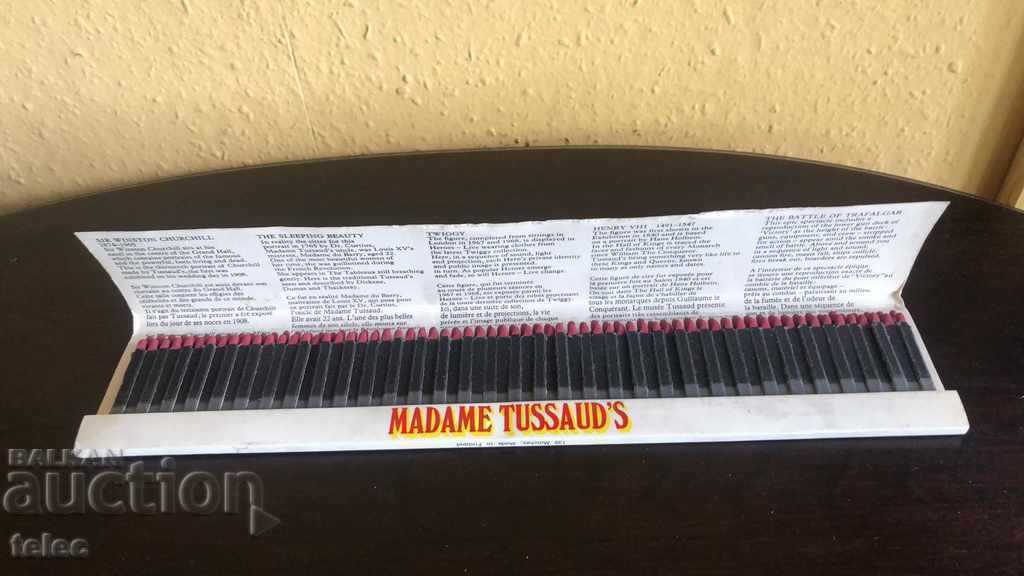 Δημοπρασία Μεγάλος αγώνας - Madame Tussaud's + small Δημοπρασία Μεγάλος αγώνας - Madame Tussaud's + small