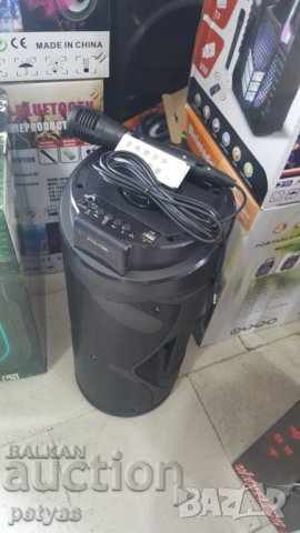 Auction Karaoke speaker KTS-1086 with FM tuner, remote, BLUETOOTH Auction Karaoke speaker KTS-1086 with FM tuner, remote, BLUETOOTH