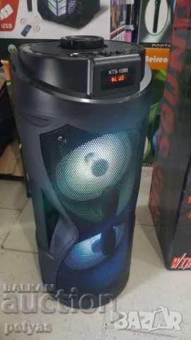 Delivery of Karaoke speaker KTS-1086 with FM tuner, remote, BLUETOOTH Delivery of Karaoke speaker KTS-1086 with FM tuner, remote, BLUETOOTH