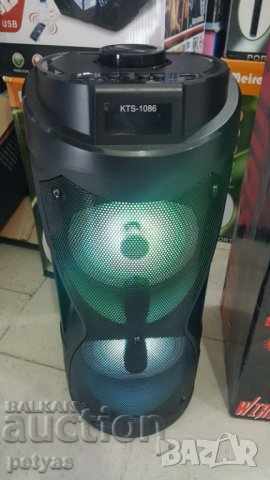 Karaoke speaker KTS-1086 with FM tuner, remote, BLUETOOTH - 6 Karaoke speaker KTS-1086 with FM tuner, remote, BLUETOOTH - 6