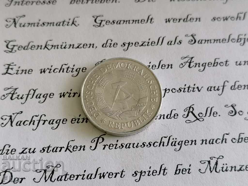 Coin - Germany - 1 brand 1977; Series A with price 1.25 BGN | € 0.64 Coin - Germany - 1 brand 1977; Series A with price 1.25 BGN | € 0.64