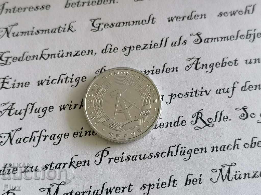 Coin - Germany - 50 phoning 1958; Series A with price 0.70 BGN | € 0.36 Coin - Germany - 50 phoning 1958; Series A with price 0.70 BGN | € 0.36