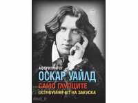 Doar proștii sunt spirituali la micul dejun