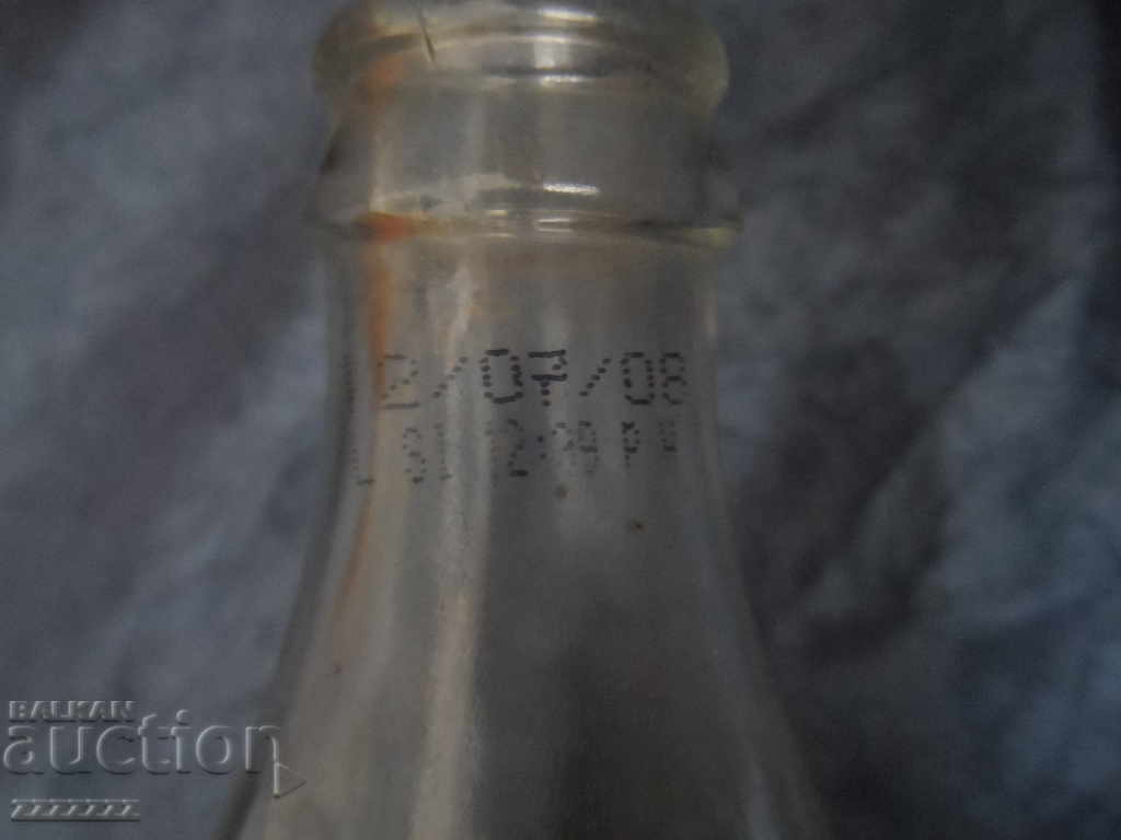 Sticla de Coca Cola cu preț 6.00 BGN | € 3.07 Sticla de Coca Cola cu preț 6.00 BGN | € 3.07