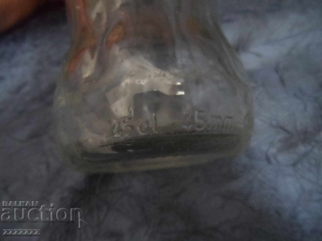 Licitație Sticla de Coca Cola Licitație Sticla de Coca Cola