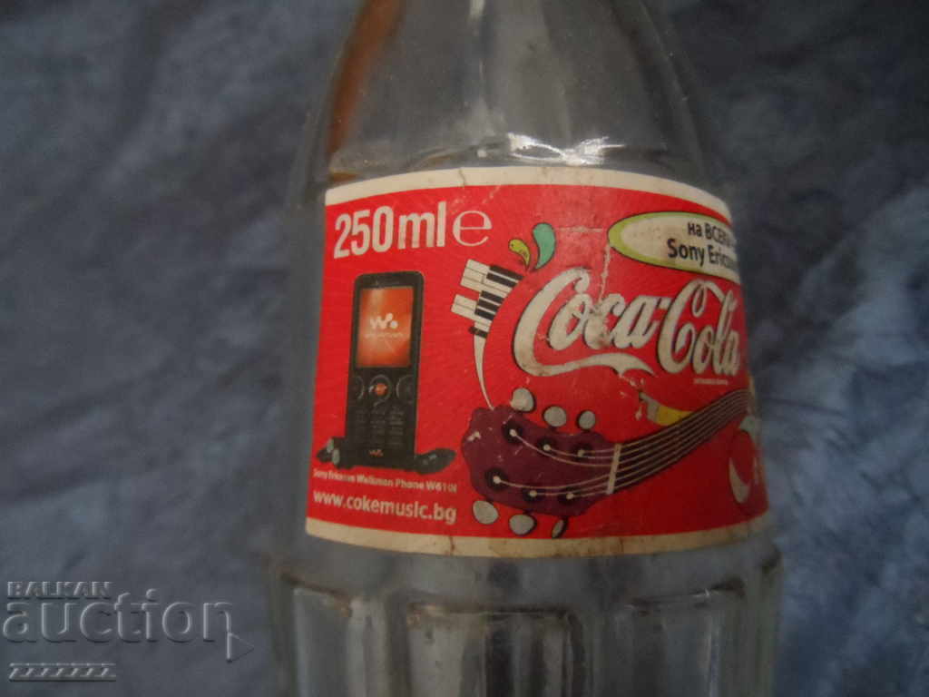 Livrarea Sticla de Coca Cola Livrarea Sticla de Coca Cola