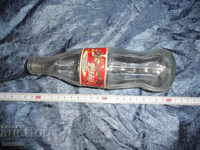 Coca Cola bottle