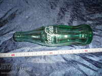 A bottle of Coca Cola