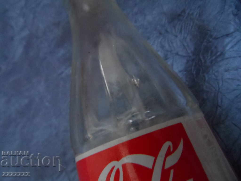 Sticla de Coca Cola - 5 Sticla de Coca Cola - 5