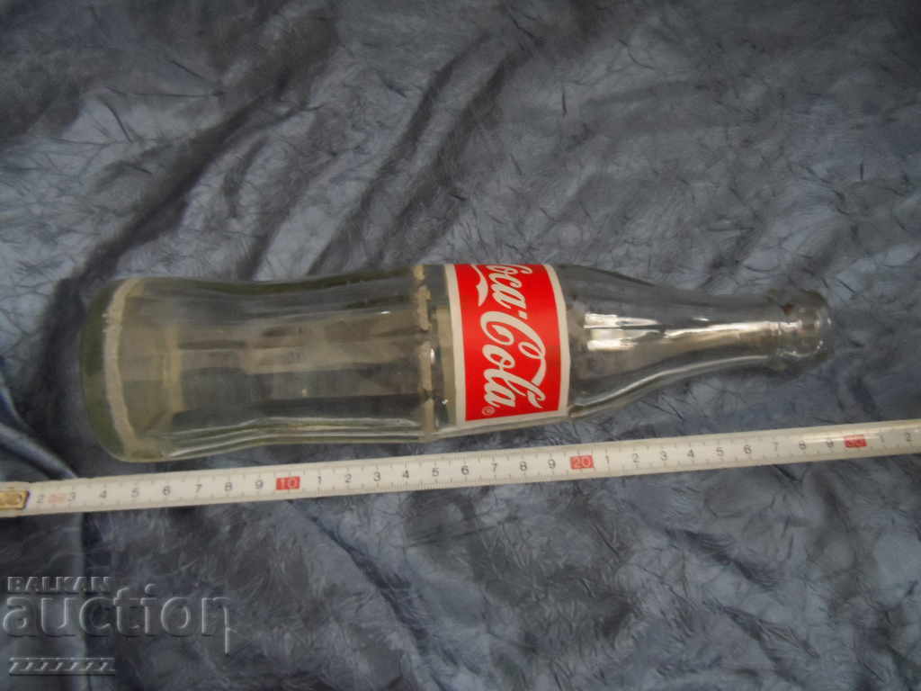 Sticla de Coca Cola cu preț 4.00 BGN | € 2.05 Sticla de Coca Cola cu preț 4.00 BGN | € 2.05