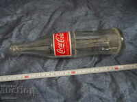Sticla de Coca Cola