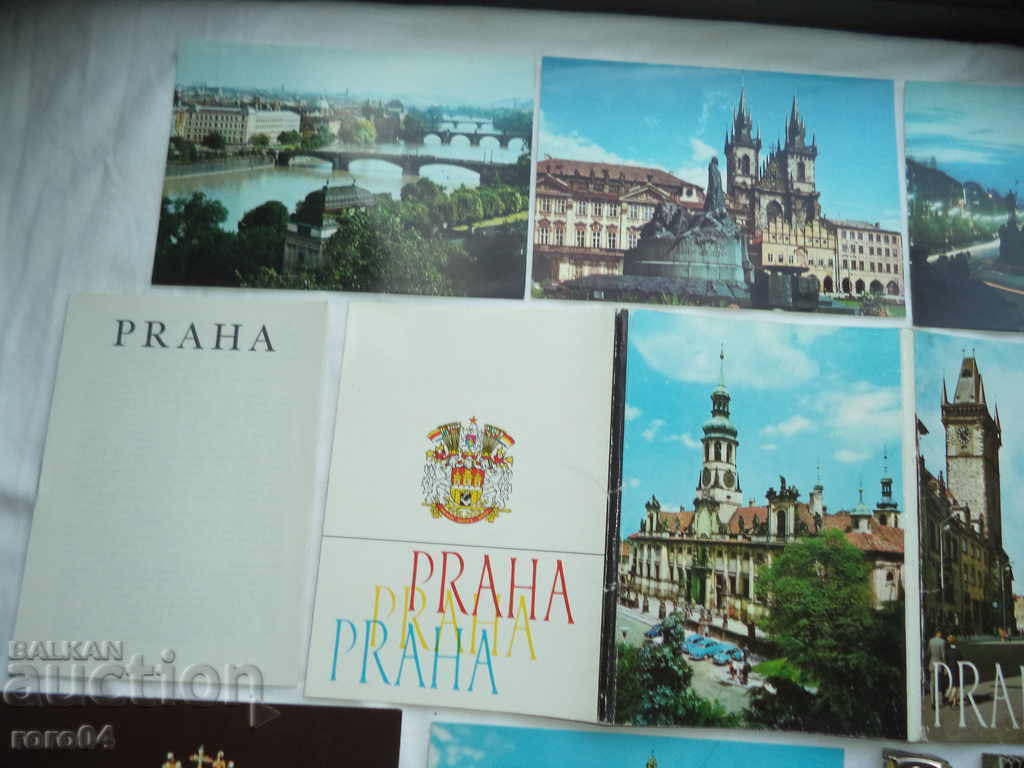 PRAGUE - P.K. - PRAGUE with price 14.99 BGN | € 7.66 PRAGUE - P.K. - PRAGUE with price 14.99 BGN | € 7.66