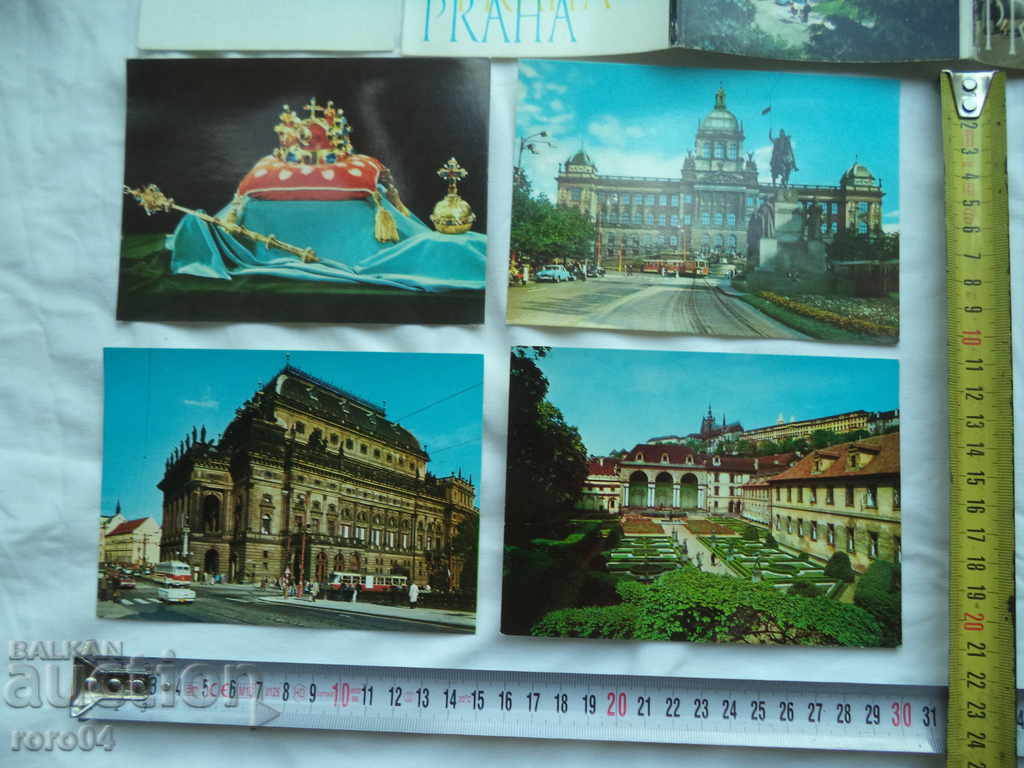 Доставка на ПРАГА - П.К. - PRAHA
