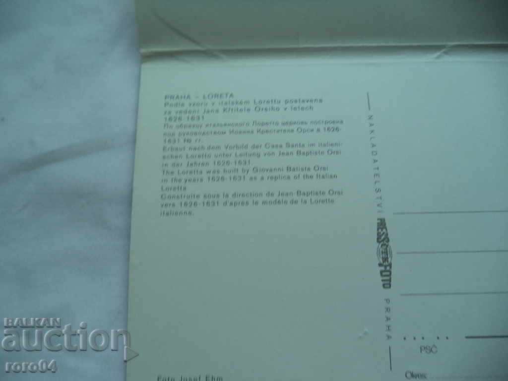 PRAGUE - P.K. - PRAGUE - 7 PRAGUE - P.K. - PRAGUE - 7