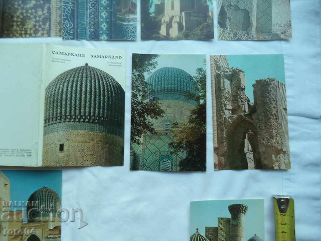 SAMARKAND - P.K. - SAMARKAND with price 26.99 BGN | € 13.80 SAMARKAND - P.K. - SAMARKAND with price 26.99 BGN | € 13.80