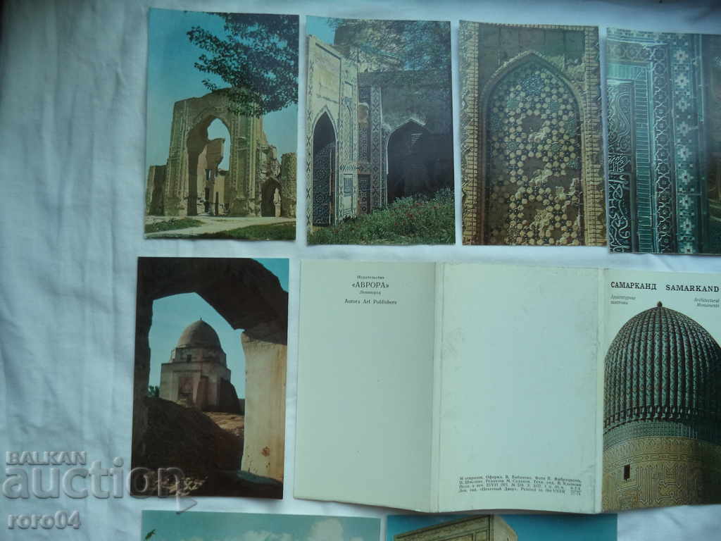 Auction SAMARKAND - P.K. - SAMARKAND Auction SAMARKAND - P.K. - SAMARKAND