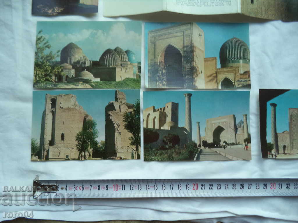 SAMARKAND - P.K. - SAMARKAND - 5 SAMARKAND - P.K. - SAMARKAND - 5