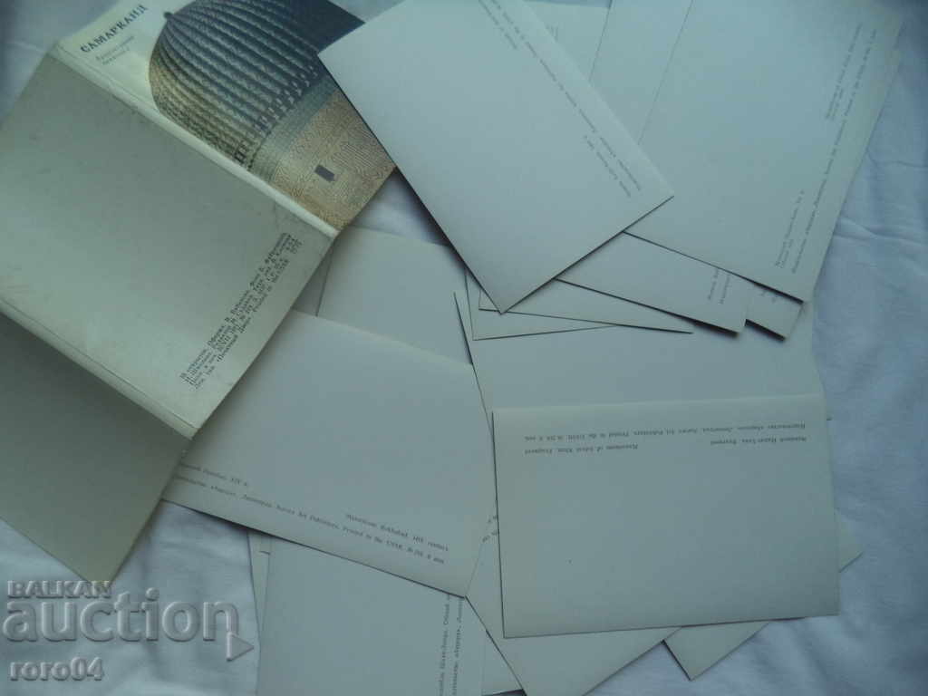 SAMARKAND - P.K. - SAMARKAND - 7 SAMARKAND - P.K. - SAMARKAND - 7