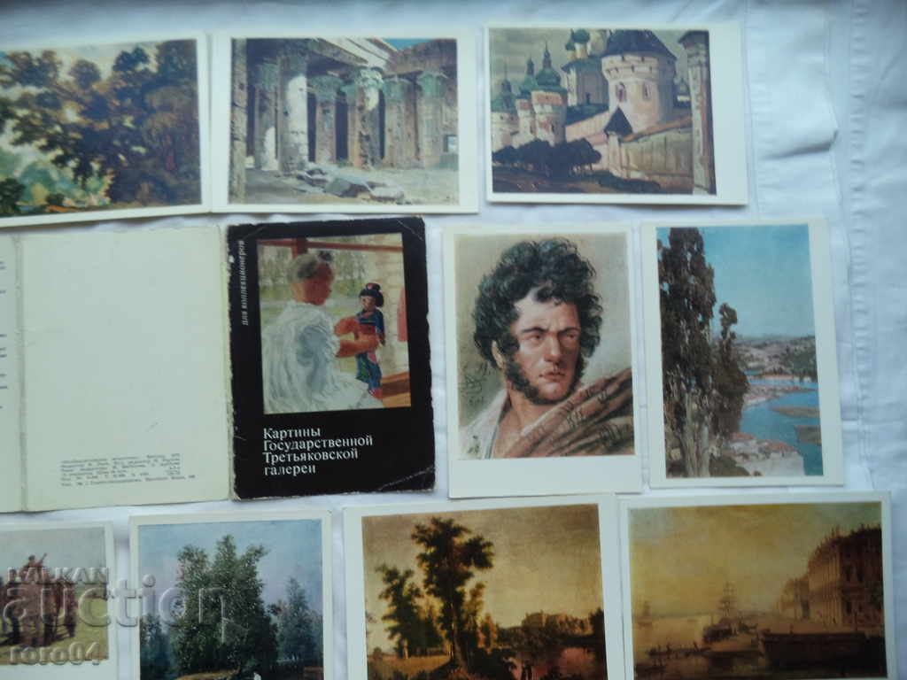 Auction TRETYAKOV GALLERY - P.K. Auction TRETYAKOV GALLERY - P.K.