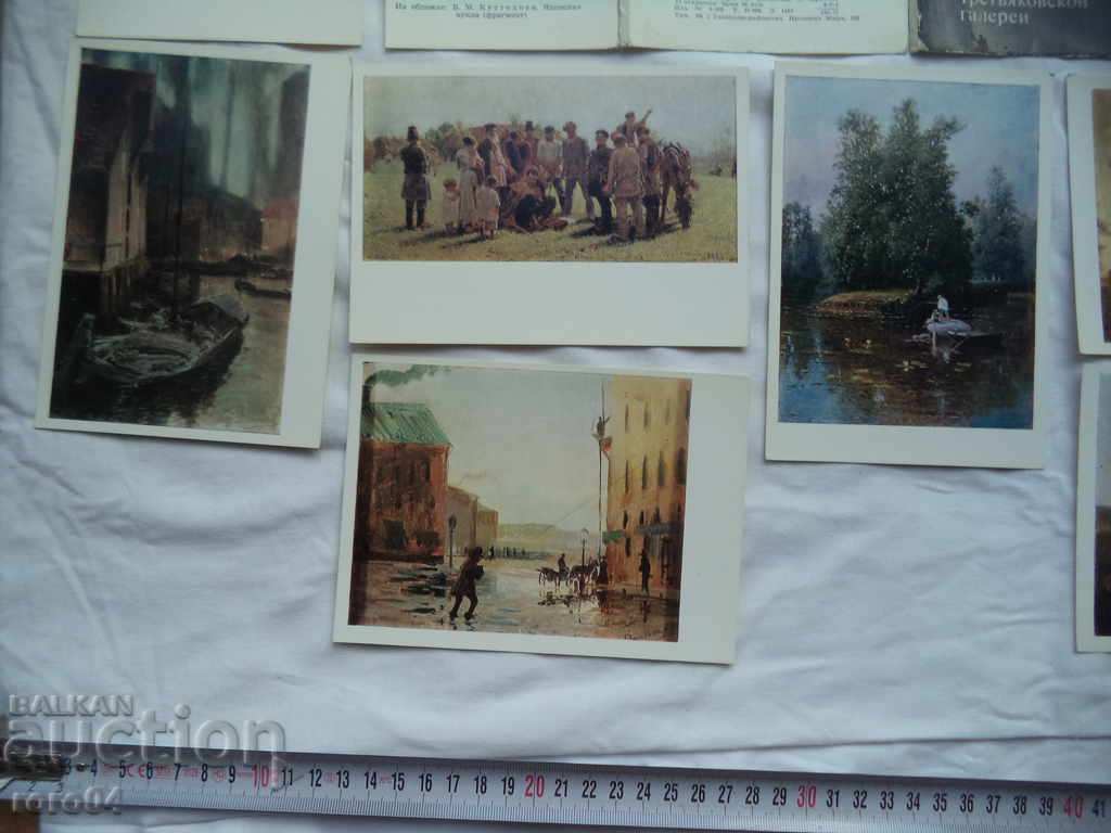 Delivery of TRETYAKOV GALLERY - P.K. Delivery of TRETYAKOV GALLERY - P.K.