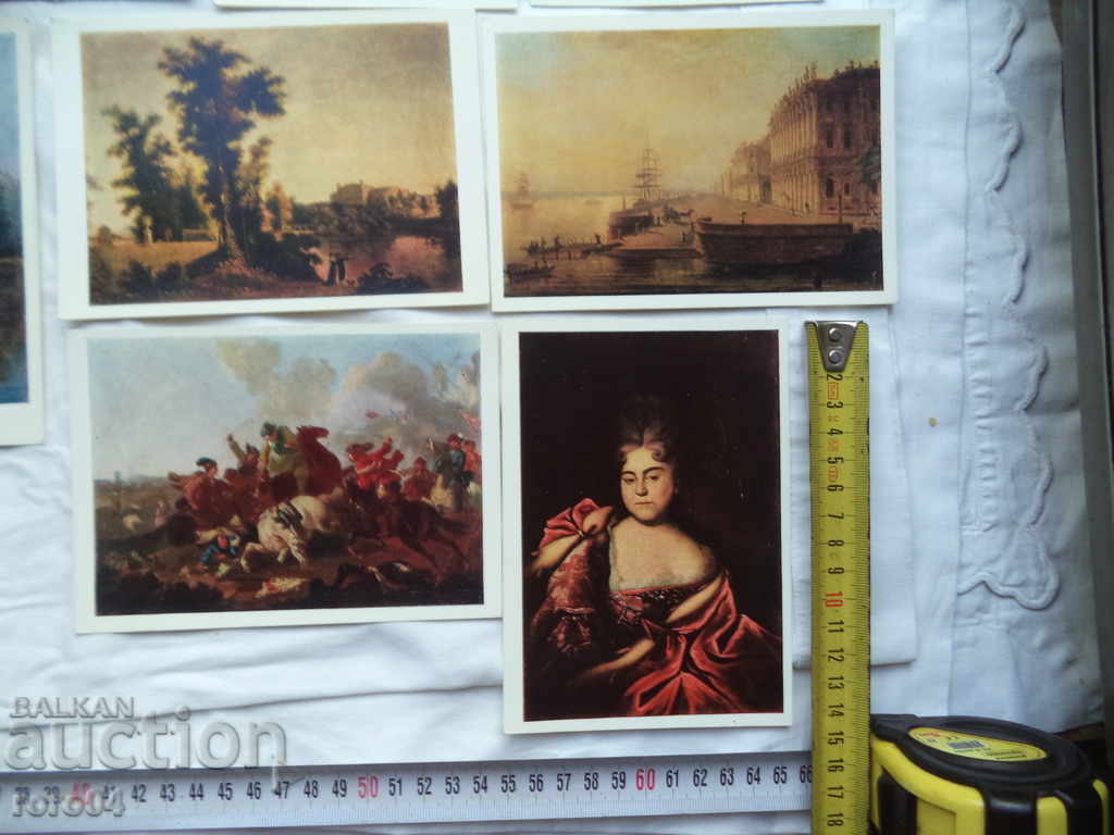 TRETYAKOV GALLERY - P.K. - 5 TRETYAKOV GALLERY - P.K. - 5