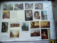 TRETYAKOV GALLERY - P.K.