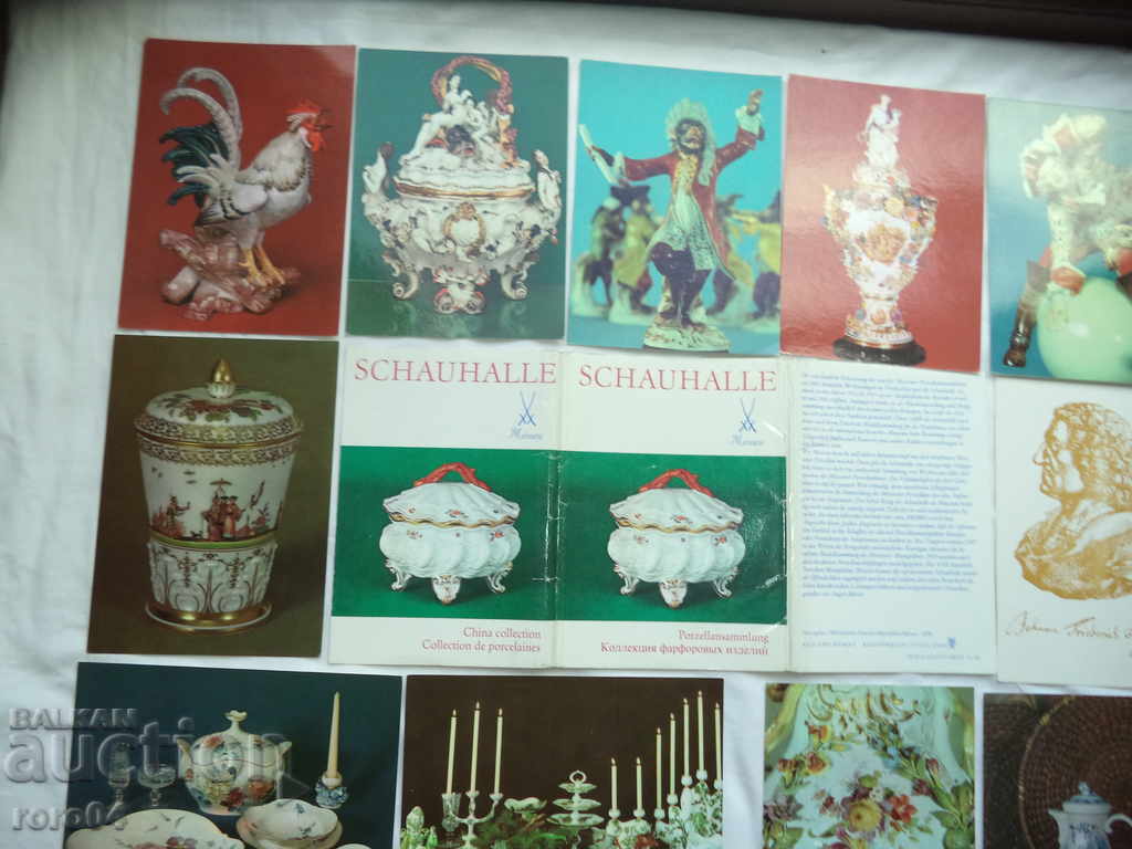 MEISEN PORCELAIN - PC - Meissen with price 26.99 BGN | € 13.80 MEISEN PORCELAIN - PC - Meissen with price 26.99 BGN | € 13.80