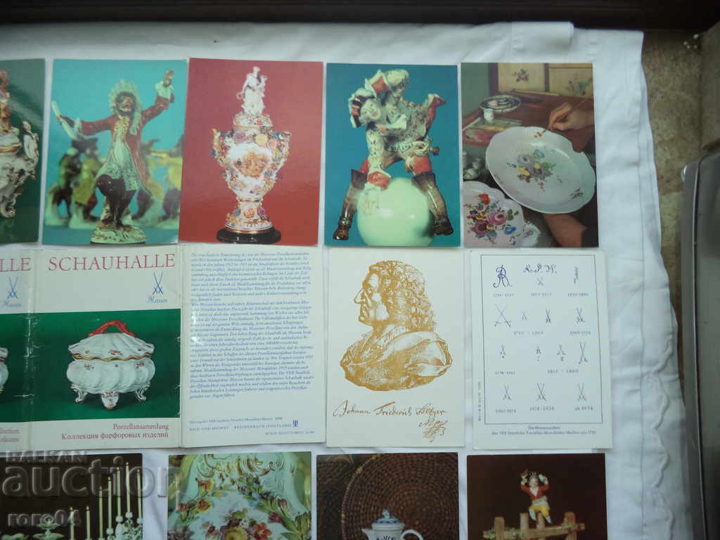 Auction  MEISEN PORCELAIN - PC - Meissen