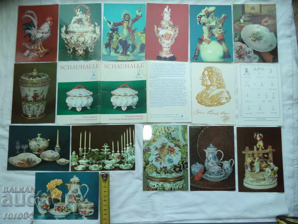 MEISEN PORCELAIN - PC - Meissen